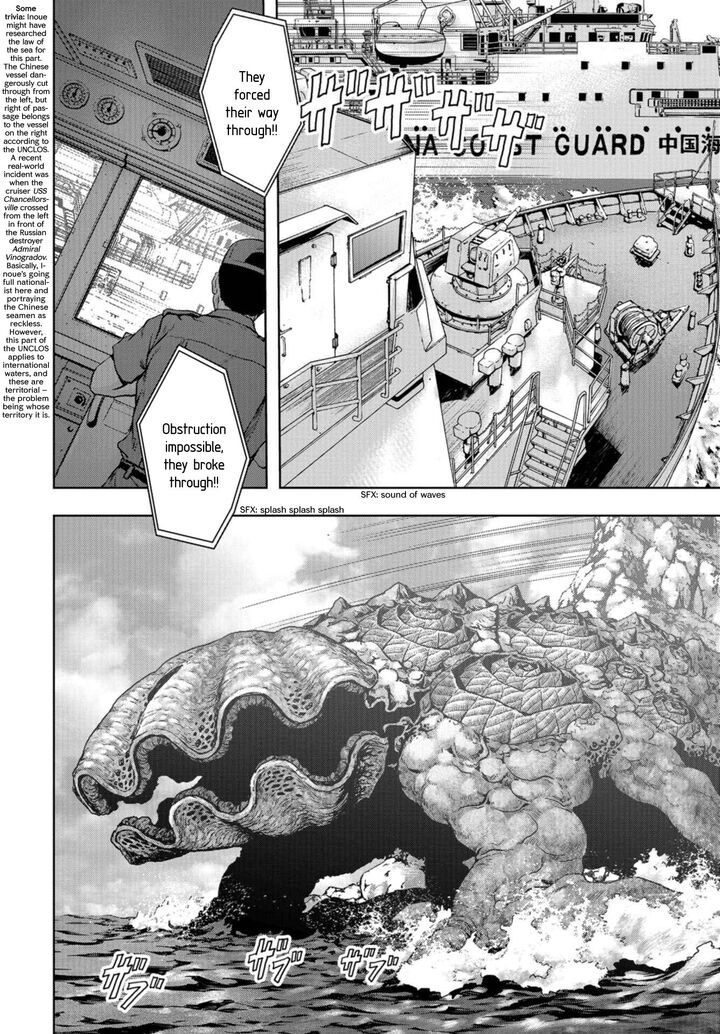Kaijuu Jieitai Task Force For Paranormal Disaster Management Chapter 1 Page 8
