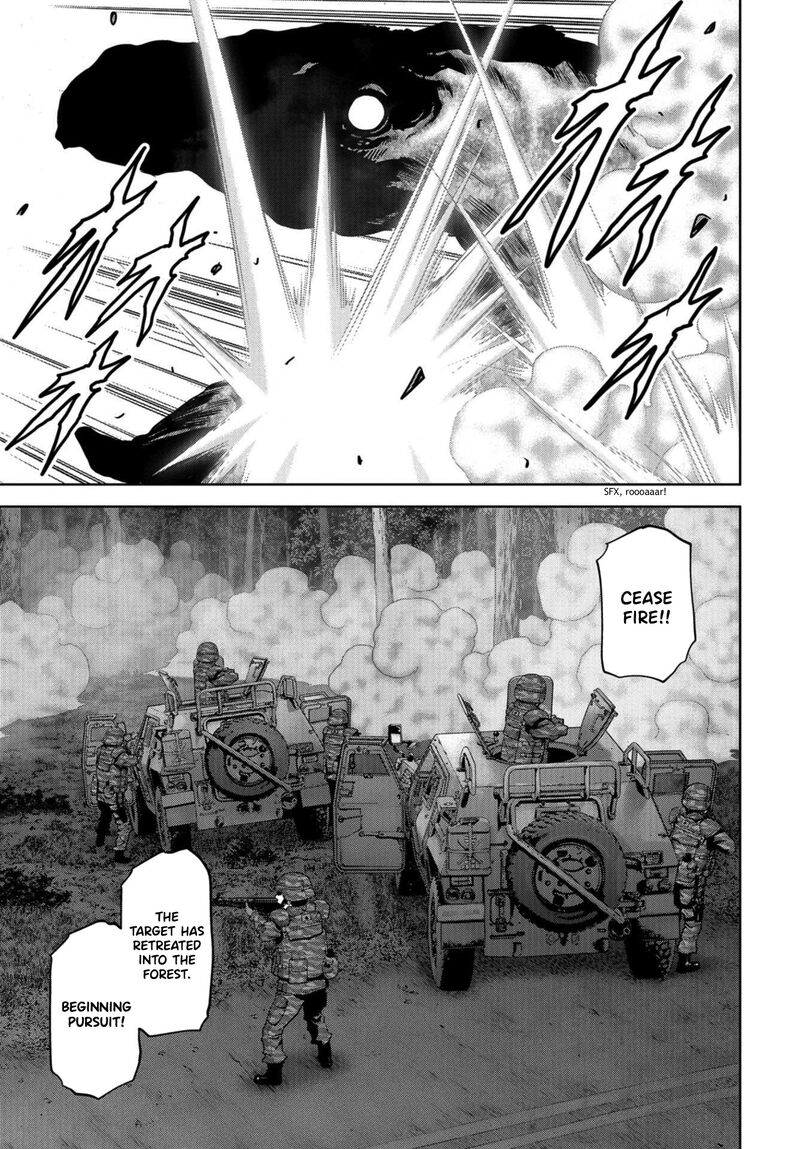Kaijuu Jieitai Task Force For Paranormal Disaster Management Chapter 10 Page 14