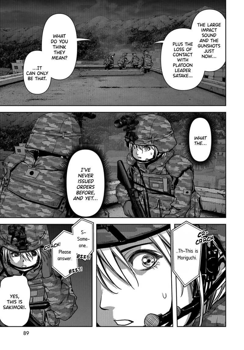 Kaijuu Jieitai Task Force For Paranormal Disaster Management Chapter 10 Page 32