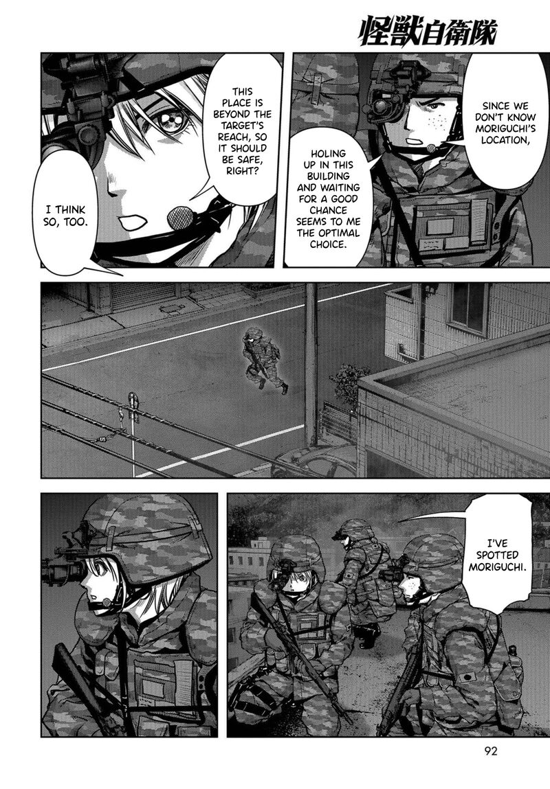 Kaijuu Jieitai Task Force For Paranormal Disaster Management Chapter 10 Page 35