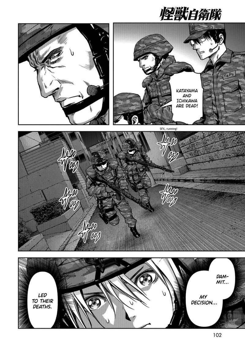 Kaijuu Jieitai Task Force For Paranormal Disaster Management Chapter 10 Page 44