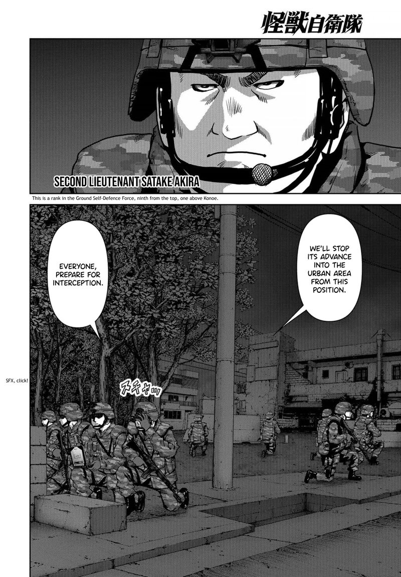 Kaijuu Jieitai Task Force For Paranormal Disaster Management Chapter 10 Page 5