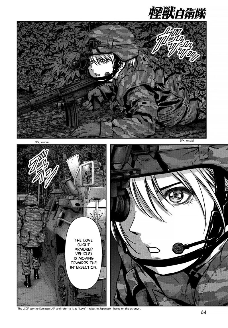 Kaijuu Jieitai Task Force For Paranormal Disaster Management Chapter 10 Page 7