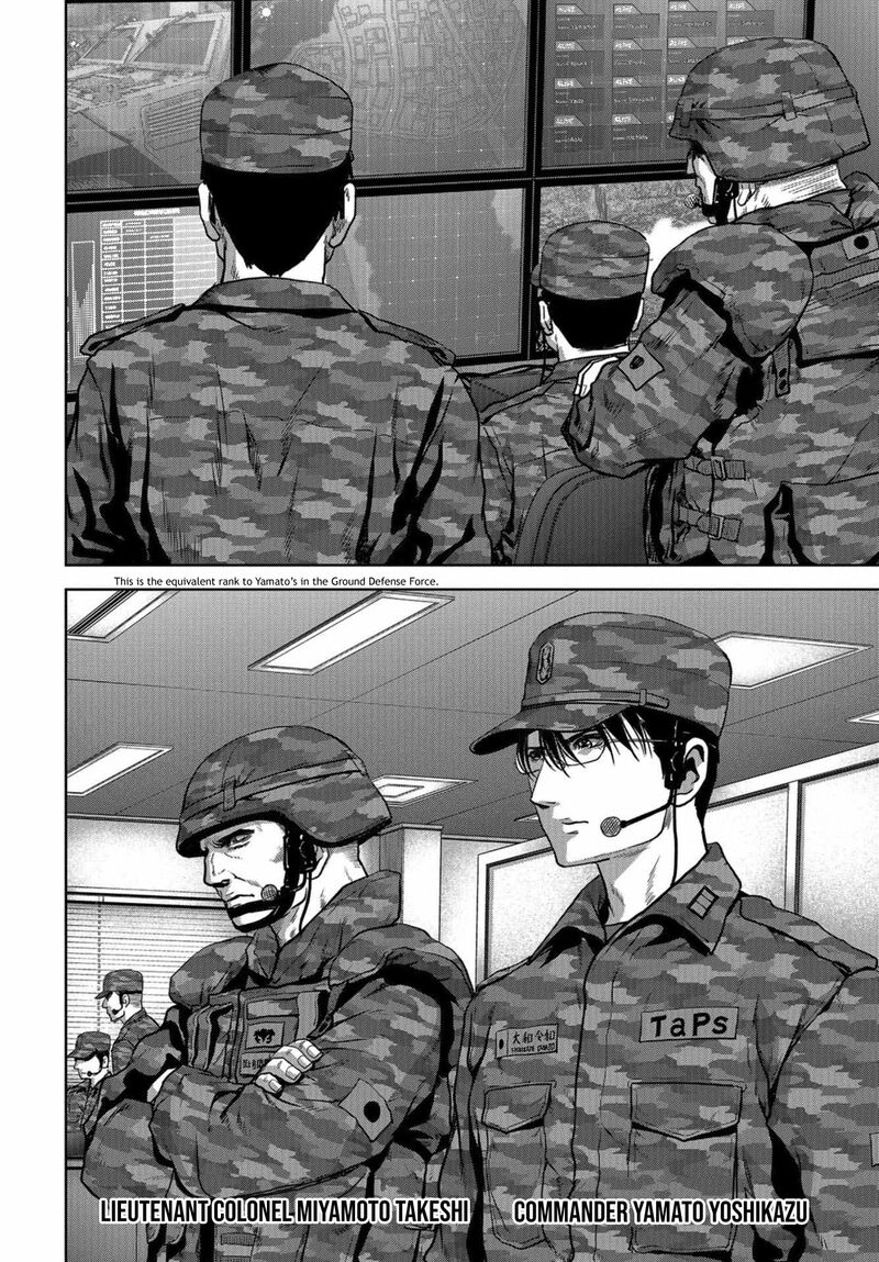 Kaijuu Jieitai Task Force For Paranormal Disaster Management Chapter 10 Page 9