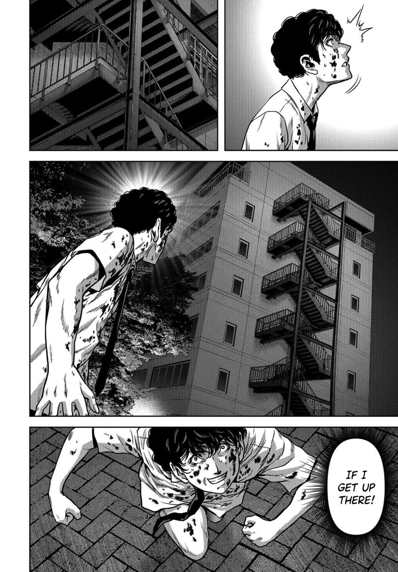 Kaijuu Jieitai Task Force For Paranormal Disaster Management Chapter 11 Page 18