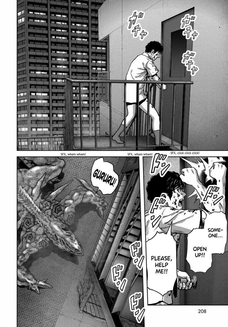 Kaijuu Jieitai Task Force For Paranormal Disaster Management Chapter 11 Page 24
