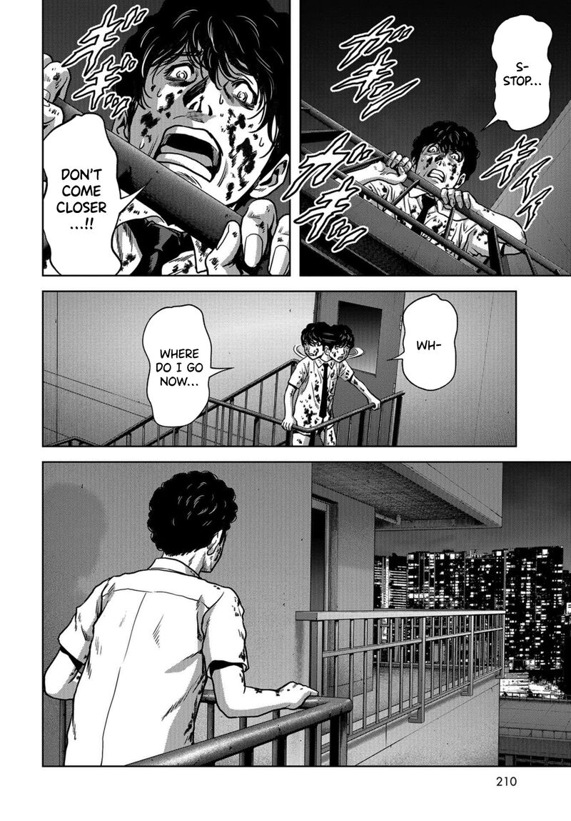 Kaijuu Jieitai Task Force For Paranormal Disaster Management Chapter 11 Page 26