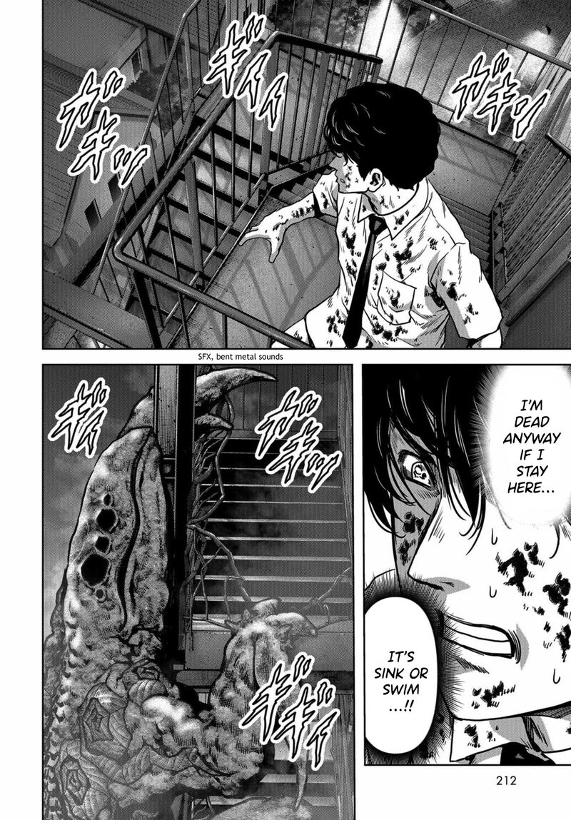 Kaijuu Jieitai Task Force For Paranormal Disaster Management Chapter 11 Page 28
