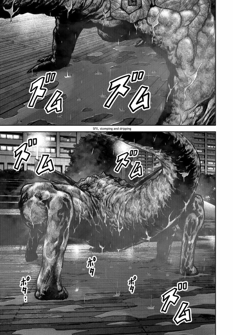 Kaijuu Jieitai Task Force For Paranormal Disaster Management Chapter 11 Page 3