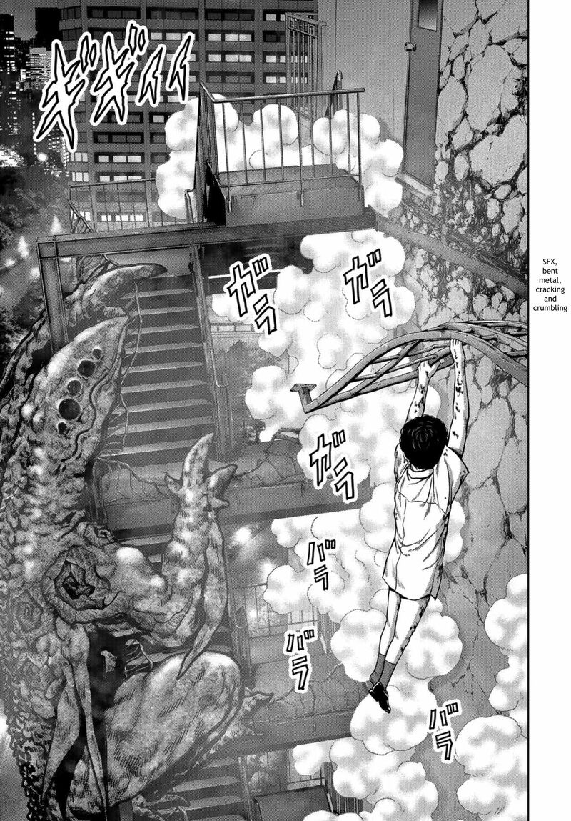 Kaijuu Jieitai Task Force For Paranormal Disaster Management Chapter 11 Page 33