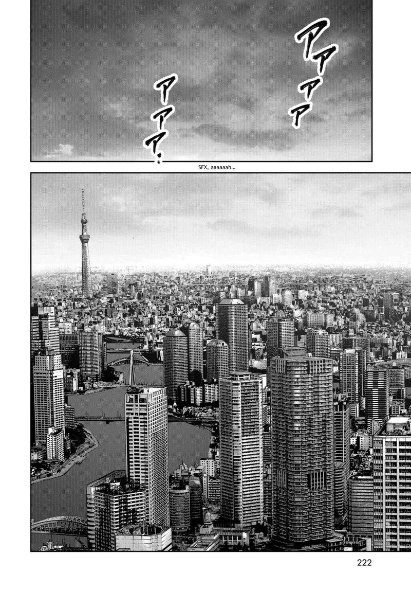 Kaijuu Jieitai Task Force For Paranormal Disaster Management Chapter 11 Page 38