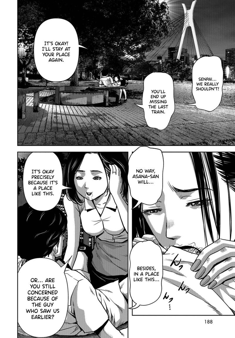 Kaijuu Jieitai Task Force For Paranormal Disaster Management Chapter 11 Page 4