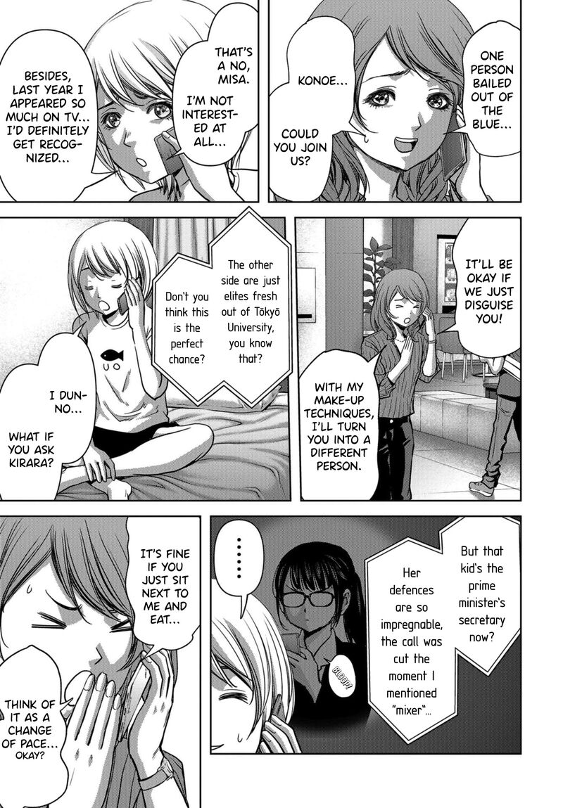 Kaijuu Jieitai Task Force For Paranormal Disaster Management Chapter 11 Page 45
