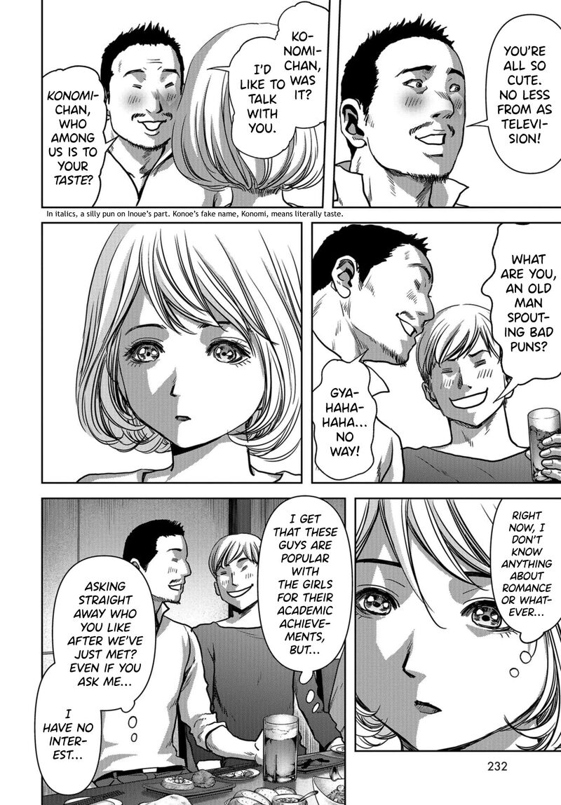 Kaijuu Jieitai Task Force For Paranormal Disaster Management Chapter 11 Page 48