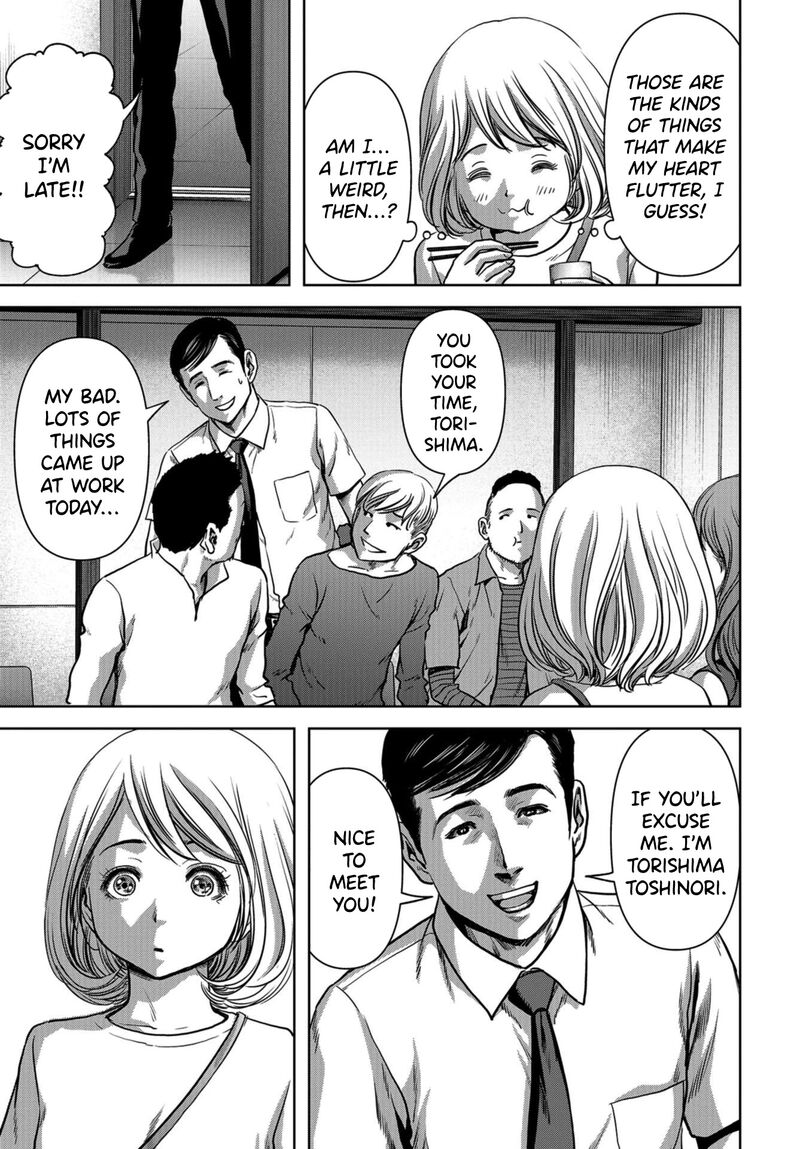 Kaijuu Jieitai Task Force For Paranormal Disaster Management Chapter 11 Page 51