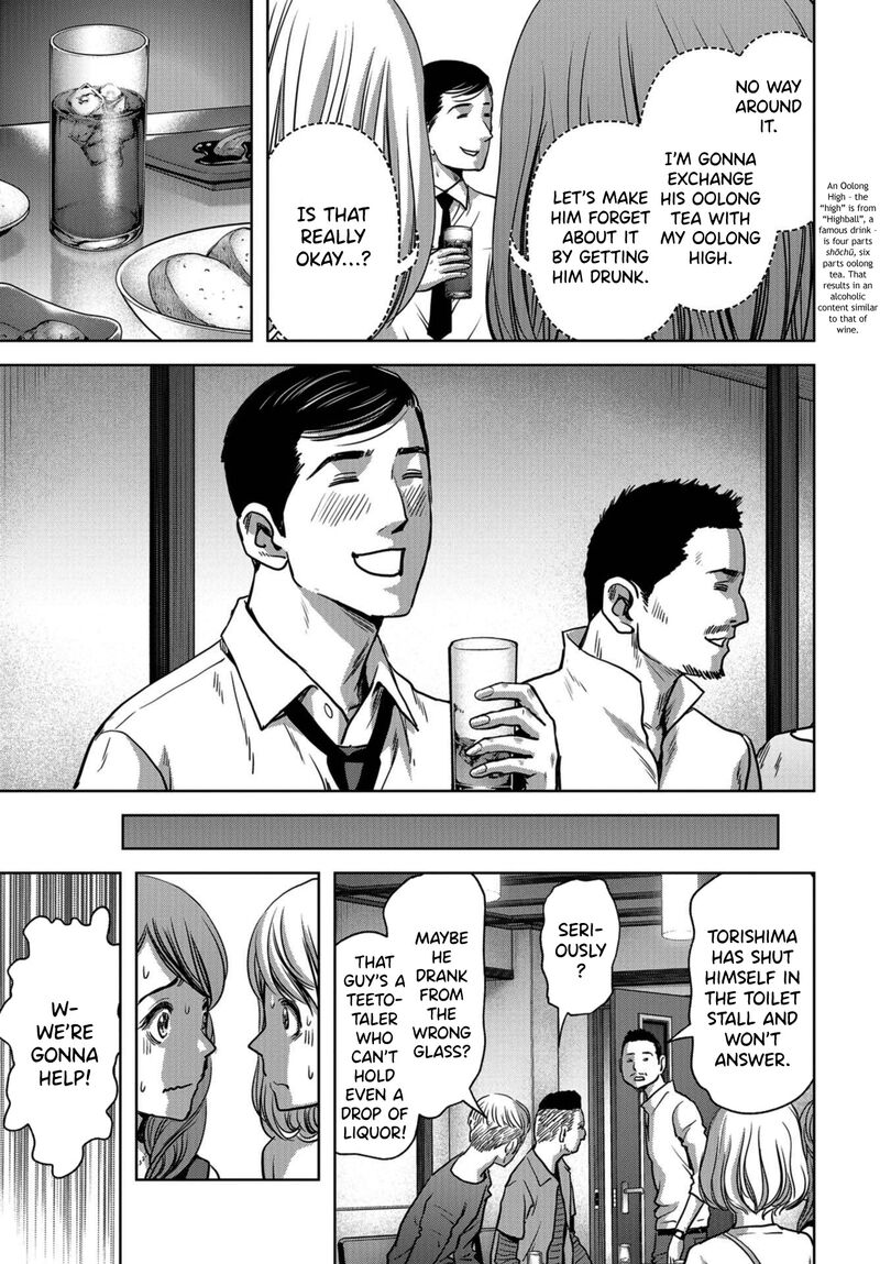 Kaijuu Jieitai Task Force For Paranormal Disaster Management Chapter 11 Page 53