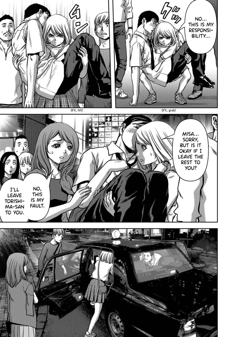 Kaijuu Jieitai Task Force For Paranormal Disaster Management Chapter 11 Page 55