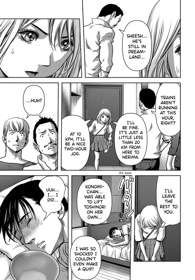 Kaijuu Jieitai Task Force For Paranormal Disaster Management Chapter 11 Page 59
