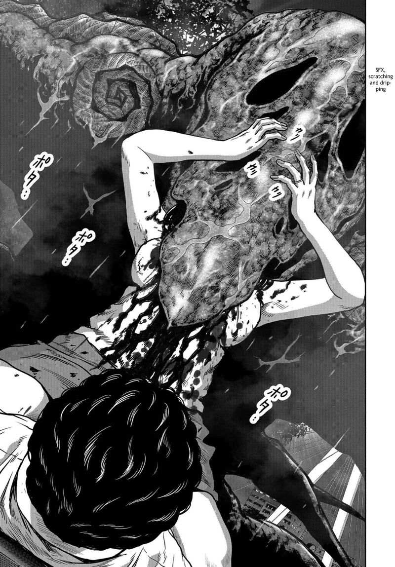Kaijuu Jieitai Task Force For Paranormal Disaster Management Chapter 11 Page 7
