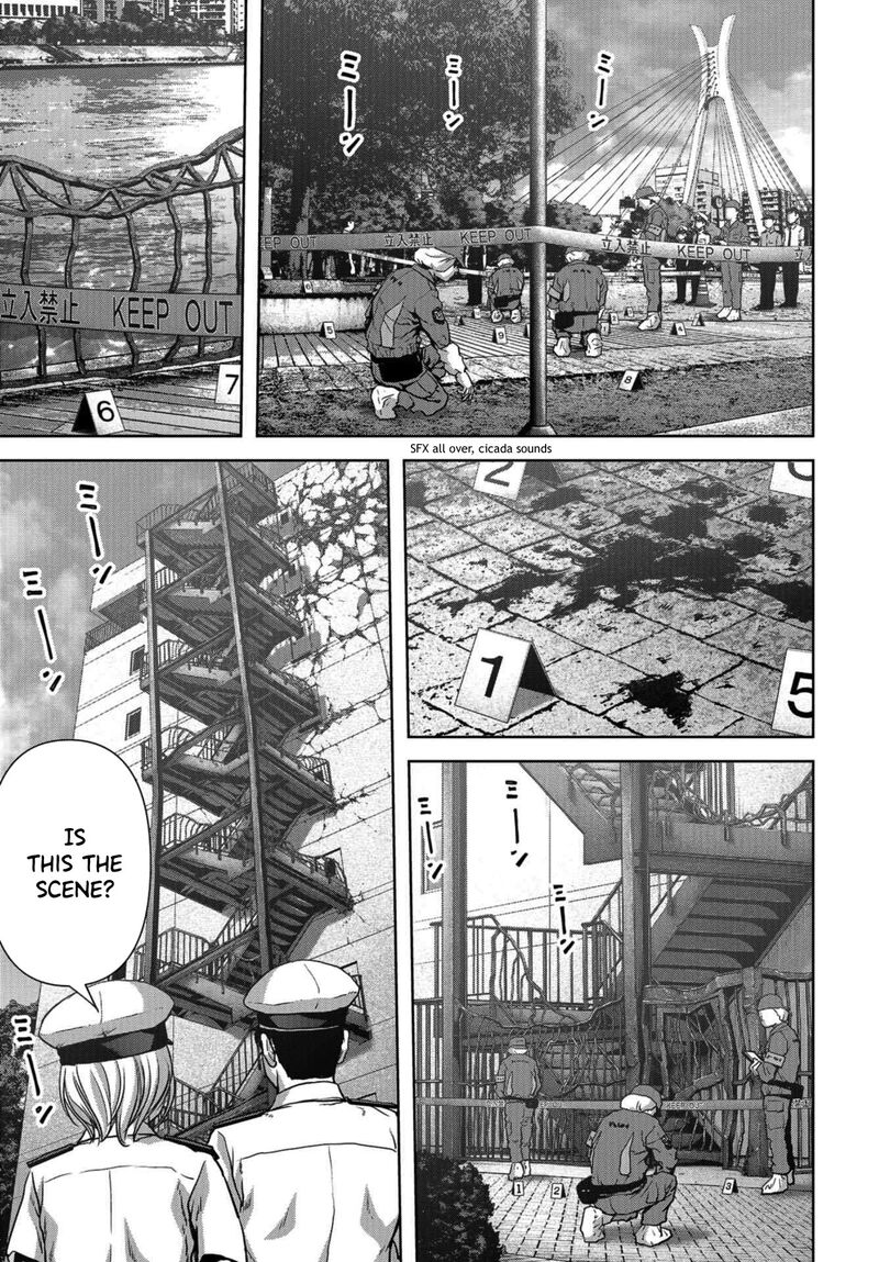 Kaijuu Jieitai Task Force For Paranormal Disaster Management Chapter 12 Page 11