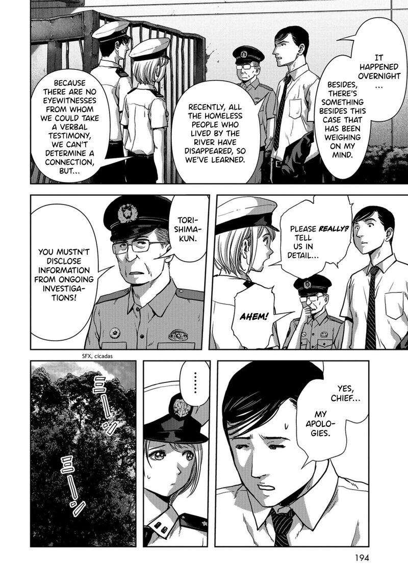 Kaijuu Jieitai Task Force For Paranormal Disaster Management Chapter 12 Page 12