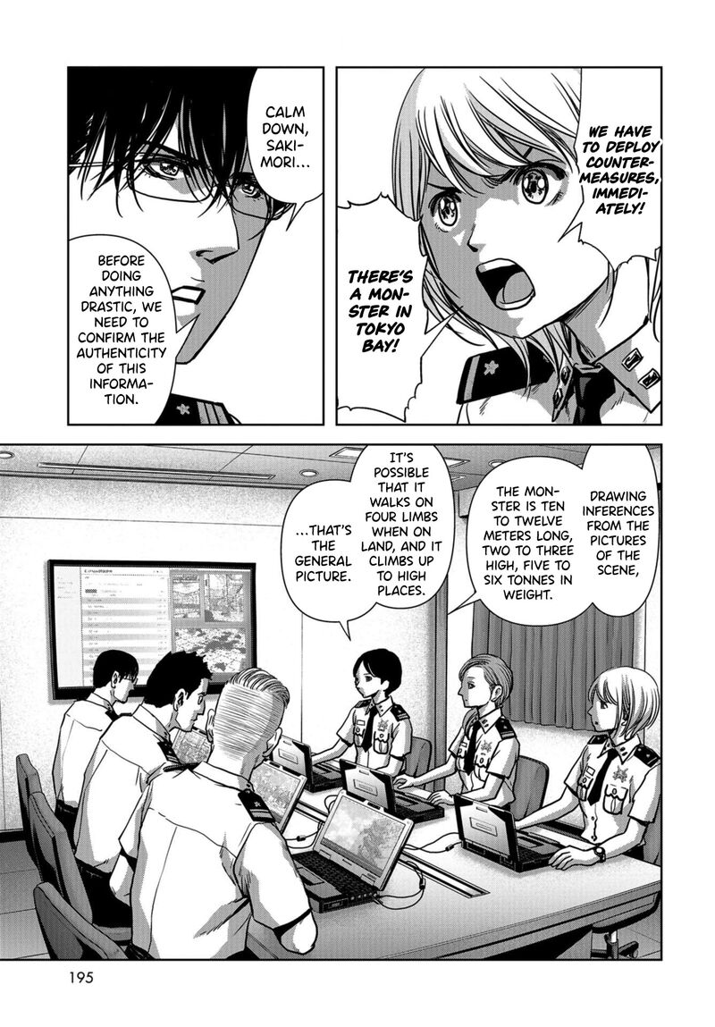 Kaijuu Jieitai Task Force For Paranormal Disaster Management Chapter 12 Page 13