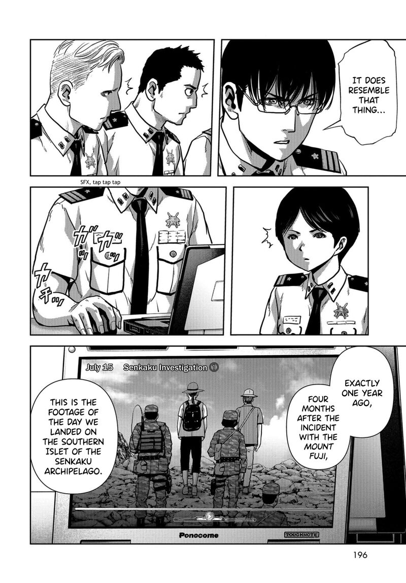 Kaijuu Jieitai Task Force For Paranormal Disaster Management Chapter 12 Page 14