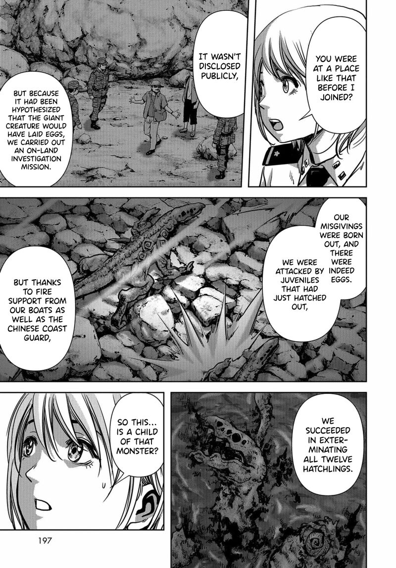 Kaijuu Jieitai Task Force For Paranormal Disaster Management Chapter 12 Page 15