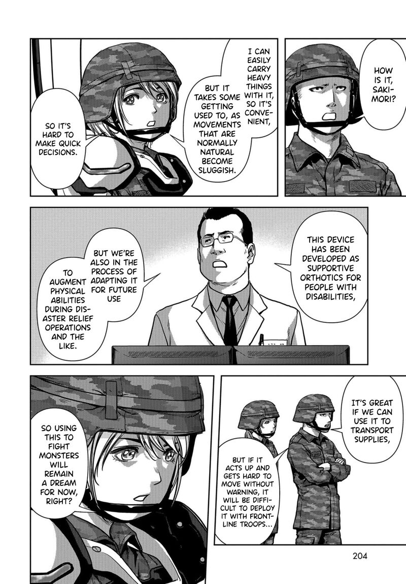 Kaijuu Jieitai Task Force For Paranormal Disaster Management Chapter 12 Page 22