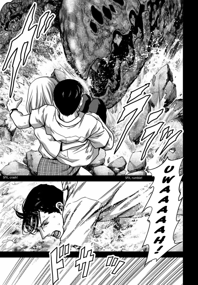 Kaijuu Jieitai Task Force For Paranormal Disaster Management Chapter 12 Page 3
