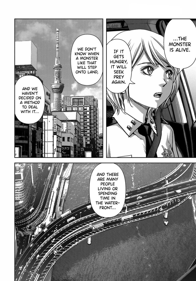 Kaijuu Jieitai Task Force For Paranormal Disaster Management Chapter 12 Page 32