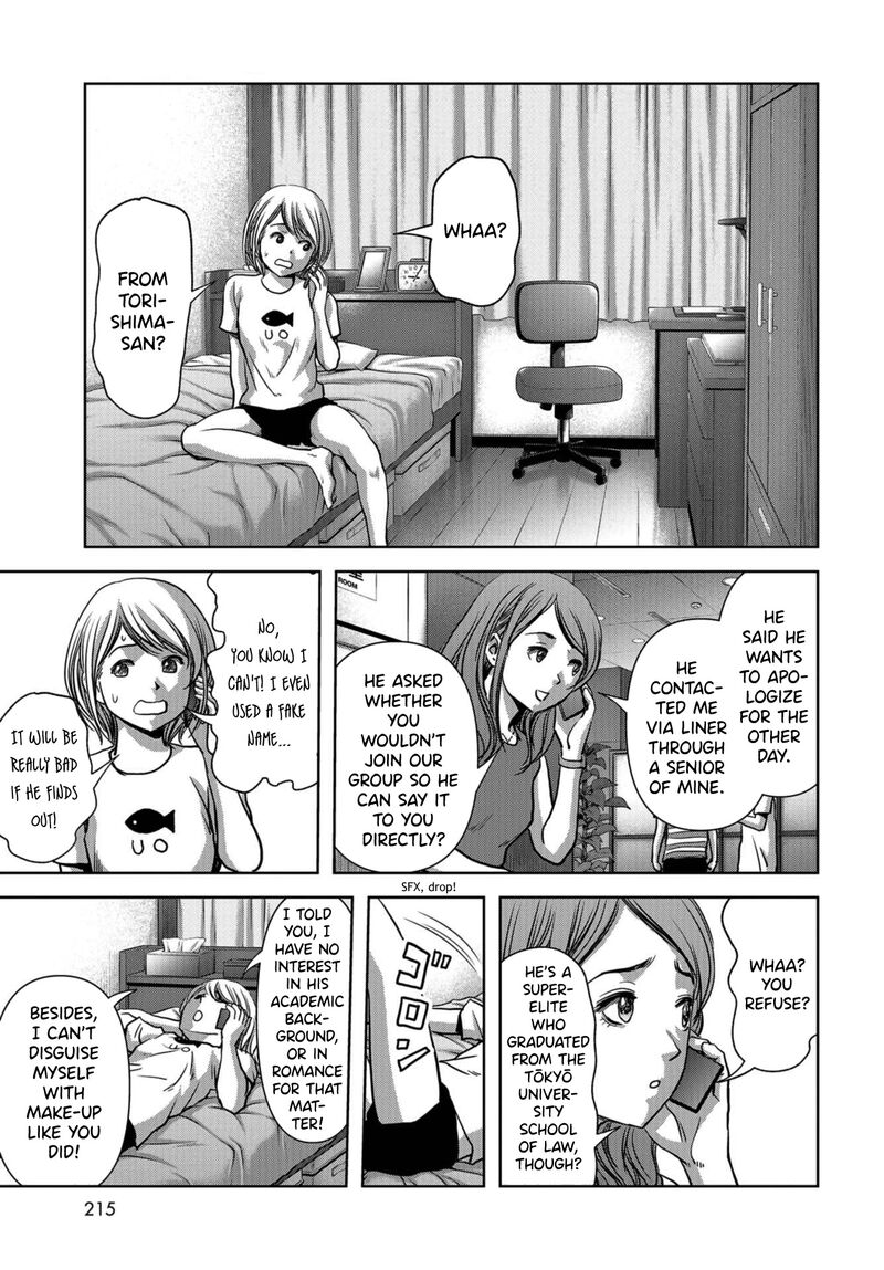 Kaijuu Jieitai Task Force For Paranormal Disaster Management Chapter 12 Page 33