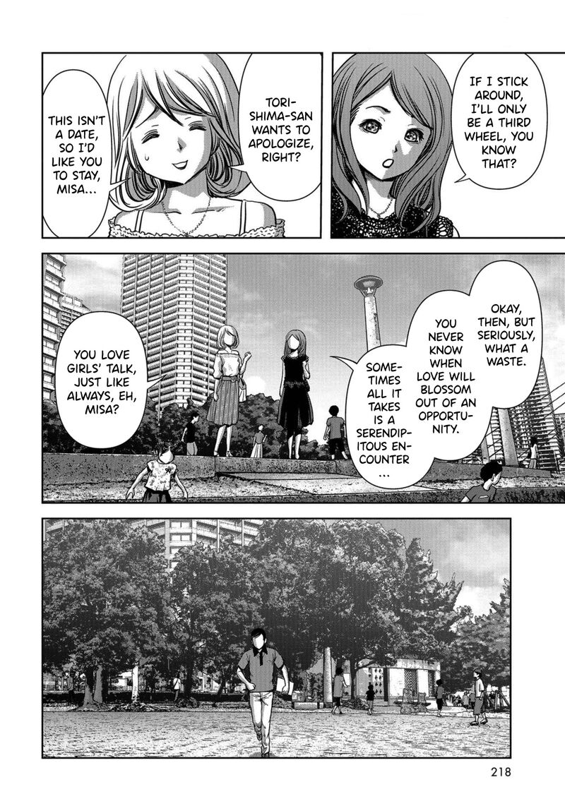 Kaijuu Jieitai Task Force For Paranormal Disaster Management Chapter 12 Page 36