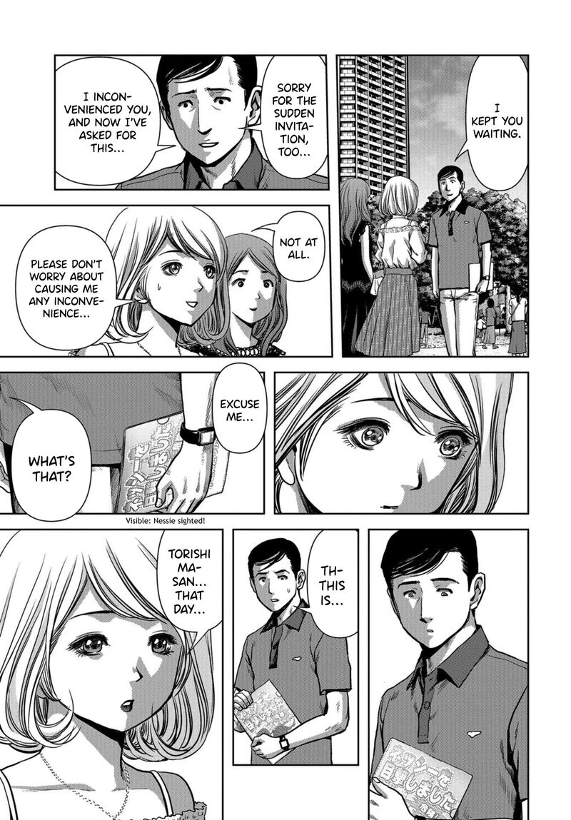 Kaijuu Jieitai Task Force For Paranormal Disaster Management Chapter 12 Page 37