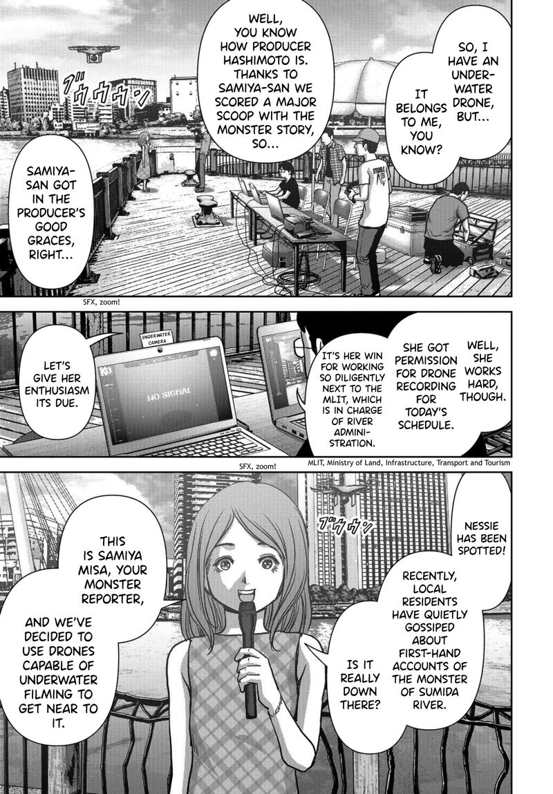 Kaijuu Jieitai Task Force For Paranormal Disaster Management Chapter 12 Page 49