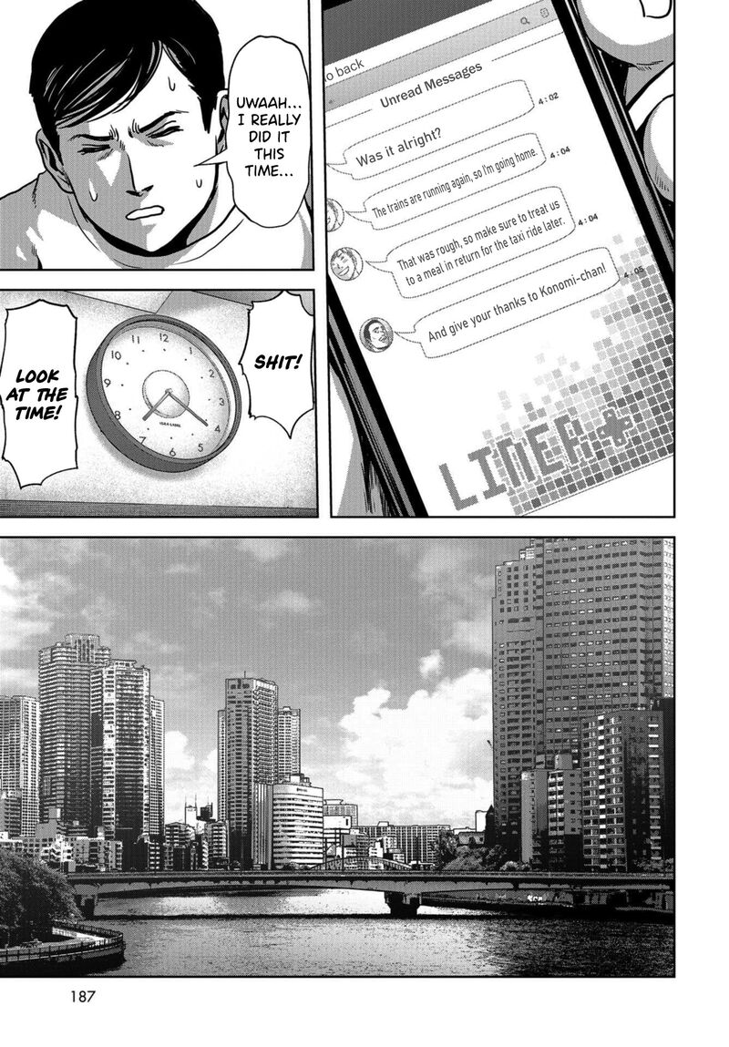 Kaijuu Jieitai Task Force For Paranormal Disaster Management Chapter 12 Page 5