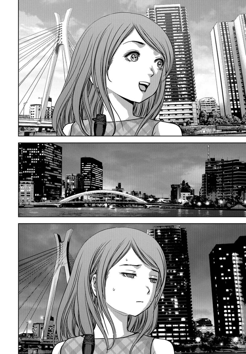 Kaijuu Jieitai Task Force For Paranormal Disaster Management Chapter 12 Page 50