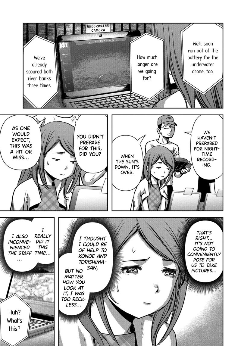 Kaijuu Jieitai Task Force For Paranormal Disaster Management Chapter 12 Page 51