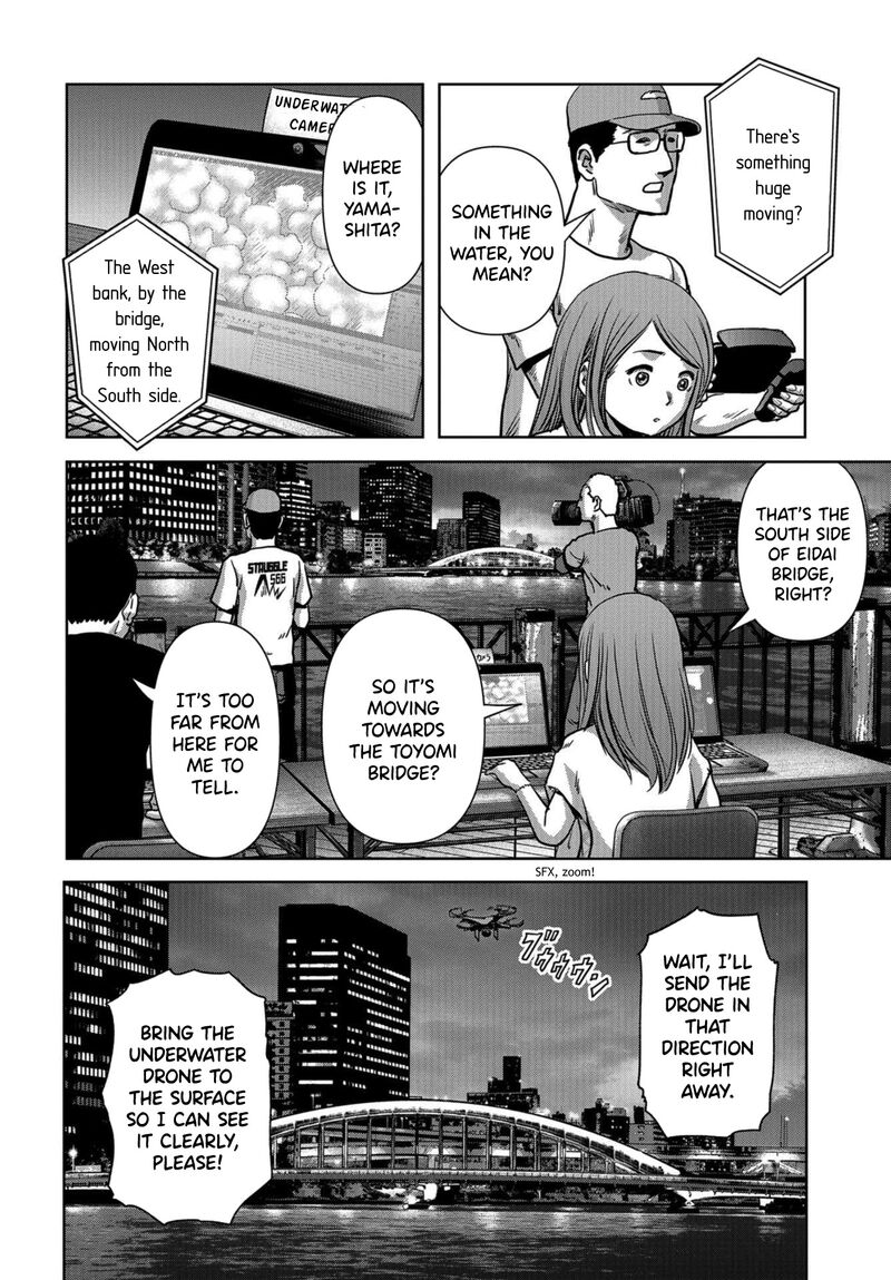 Kaijuu Jieitai Task Force For Paranormal Disaster Management Chapter 12 Page 52