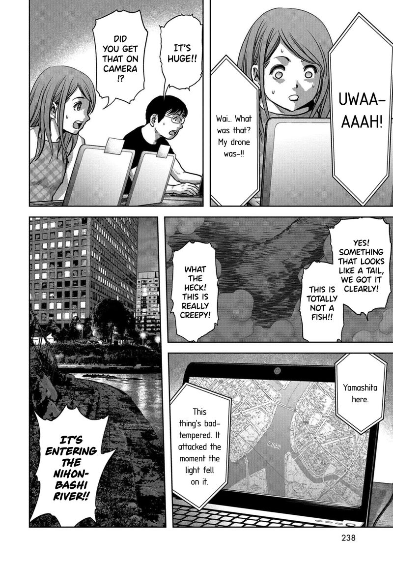 Kaijuu Jieitai Task Force For Paranormal Disaster Management Chapter 12 Page 56