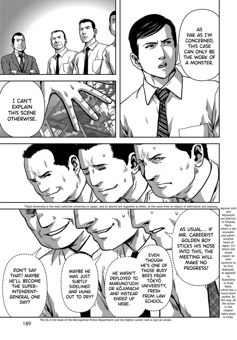 Kaijuu Jieitai Task Force For Paranormal Disaster Management Chapter 12 Page 7