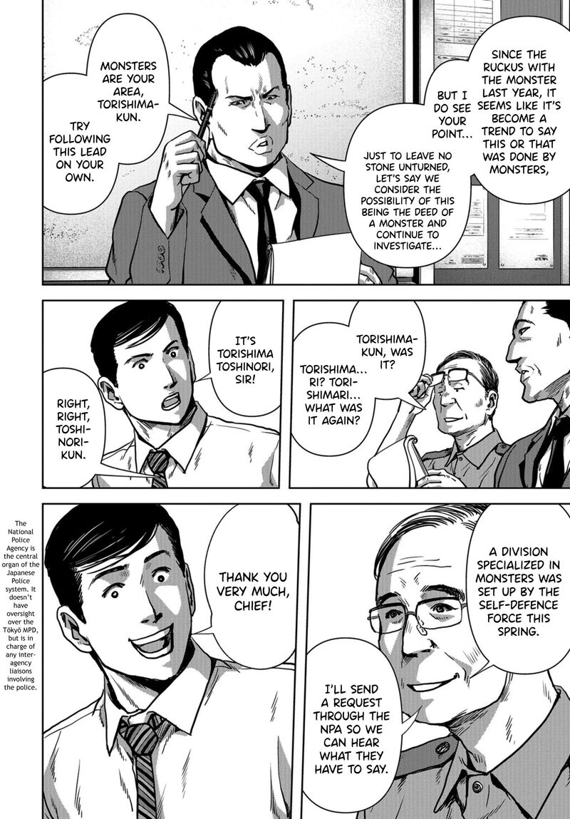 Kaijuu Jieitai Task Force For Paranormal Disaster Management Chapter 12 Page 8