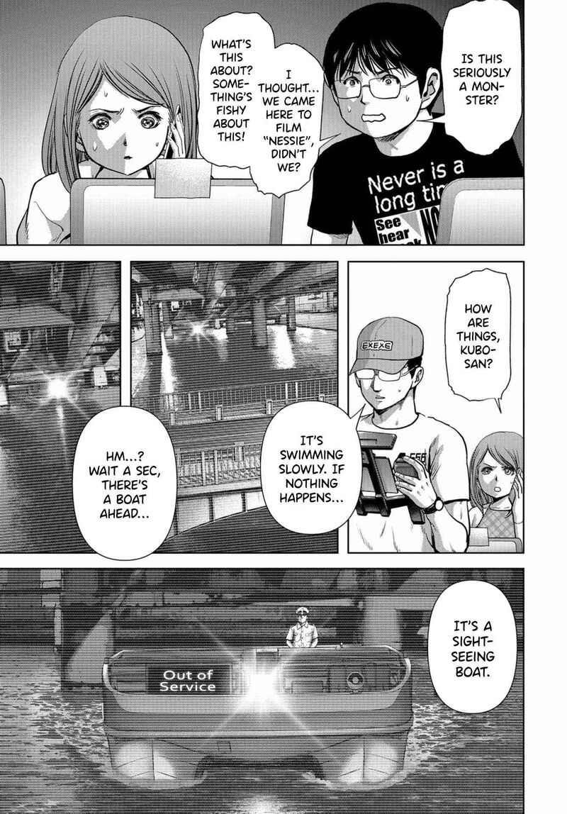 Kaijuu Jieitai Task Force For Paranormal Disaster Management Chapter 13 Page 11