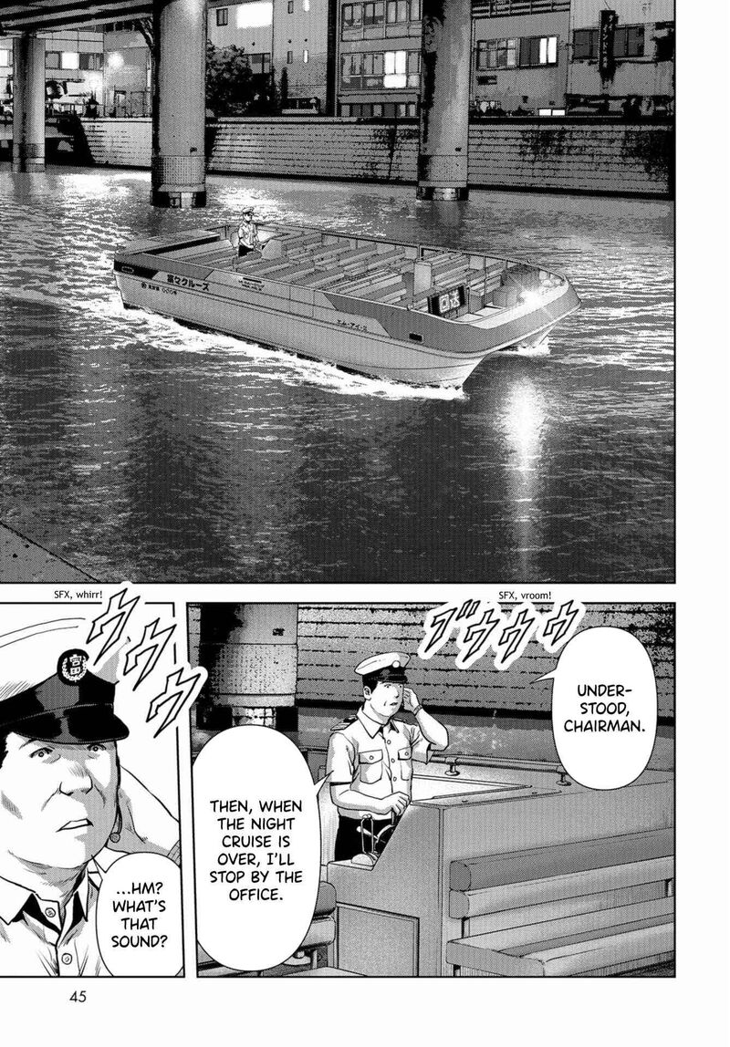 Kaijuu Jieitai Task Force For Paranormal Disaster Management Chapter 13 Page 15