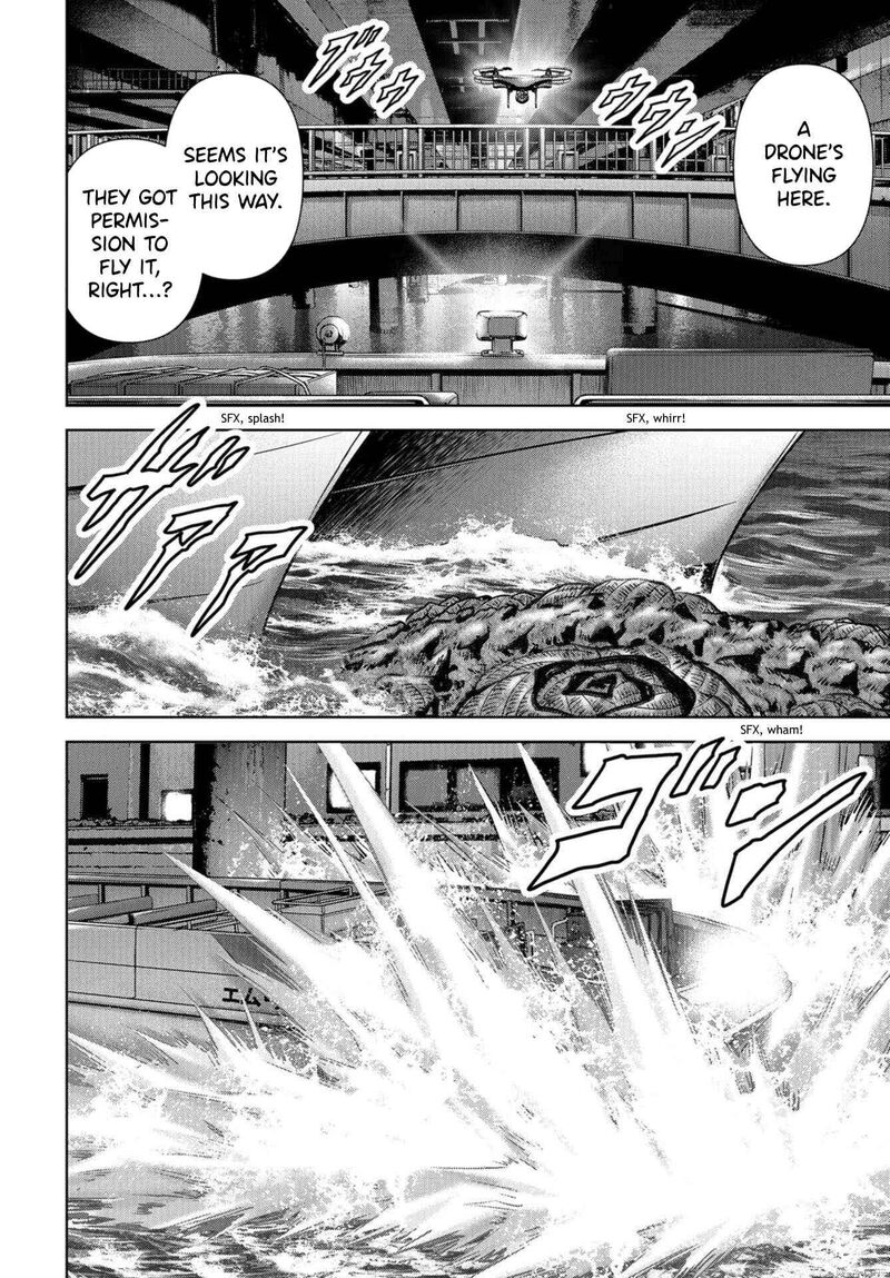 Kaijuu Jieitai Task Force For Paranormal Disaster Management Chapter 13 Page 16
