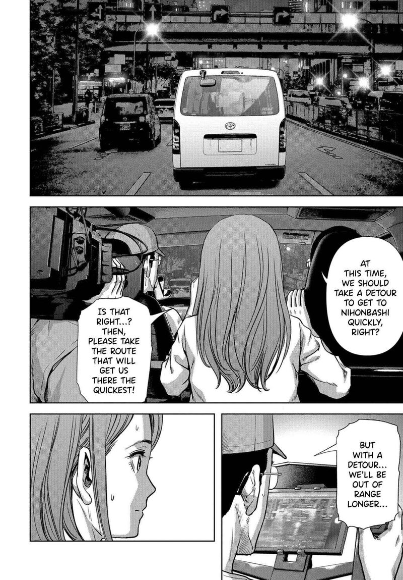 Kaijuu Jieitai Task Force For Paranormal Disaster Management Chapter 13 Page 20