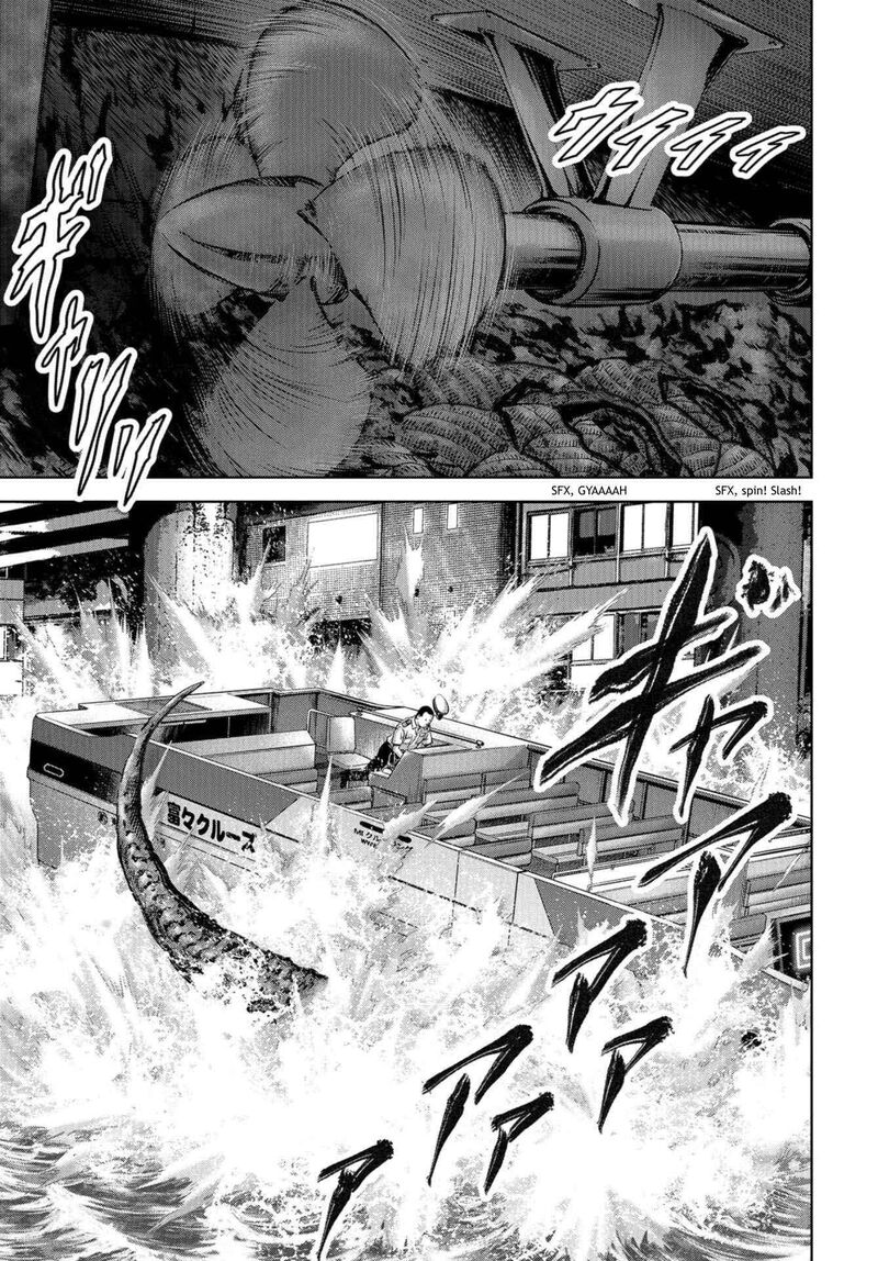Kaijuu Jieitai Task Force For Paranormal Disaster Management Chapter 13 Page 23
