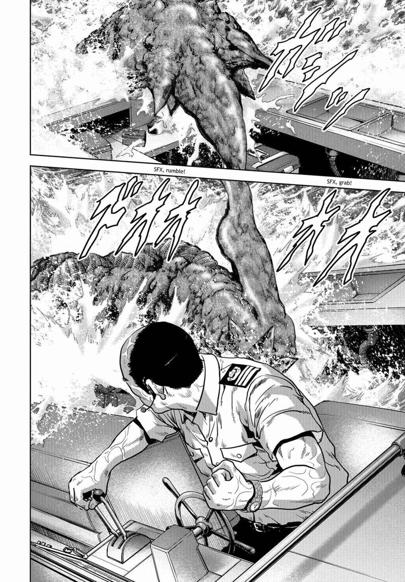 Kaijuu Jieitai Task Force For Paranormal Disaster Management Chapter 13 Page 25