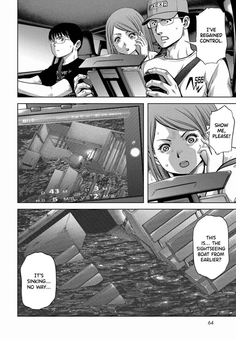 Kaijuu Jieitai Task Force For Paranormal Disaster Management Chapter 13 Page 32