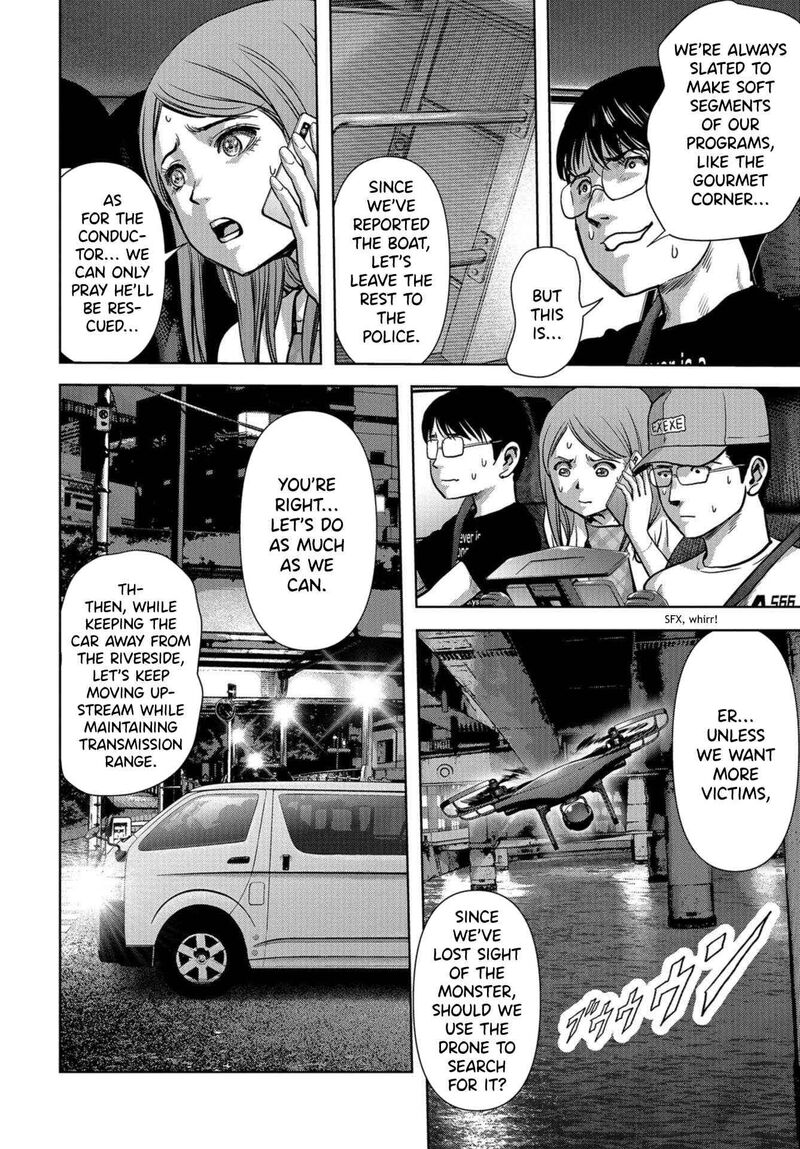 Kaijuu Jieitai Task Force For Paranormal Disaster Management Chapter 13 Page 34